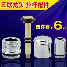 2019年分水器市場 主流品牌報價、批發供應指南