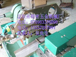 思拓自動化設備制造廠機械及行業設備產品列表 分水器系列詳解