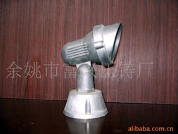 余姚市富興壓鑄廠普通合伙 分水器及其他室外照明燈具產品全覽