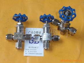 阜寧蘇北閥門廠截止閥與分水器產品列表詳解