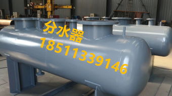 鍋爐分水器與集水器 帶壓力容器證的高效供熱核心裝備