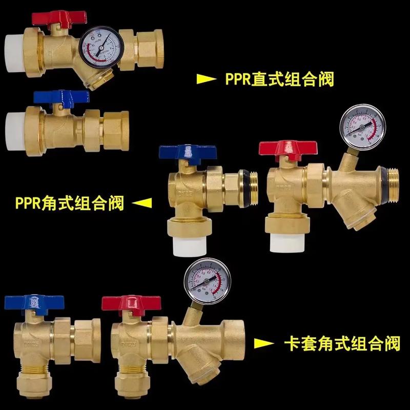 分水器閥門大全 全面了解核心組件與選購(gòu)指南