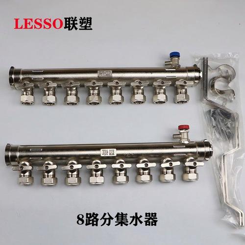 暖居核心，恒溫?zé)o憂 —— lesso聯(lián)塑8路分水器 & 中財(cái)空調(diào)用銅配件深度解析
